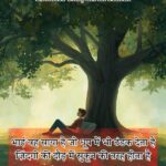 Heart Touching Brother Shayari in Hindi