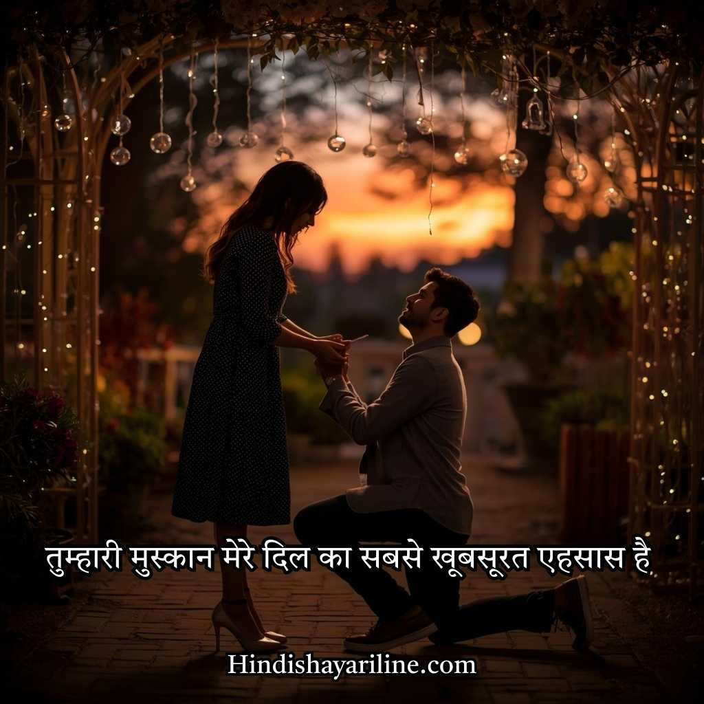 Propose Day Captions for Love